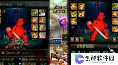 奔驰s400不送了！旭旭宝宝称送车平台不让，将换成数百台顶配手机