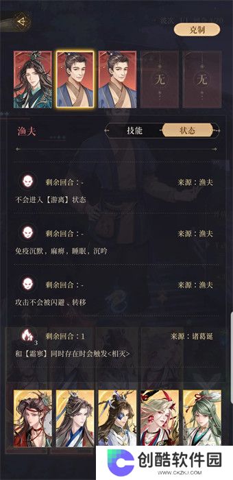 如鸢国际服