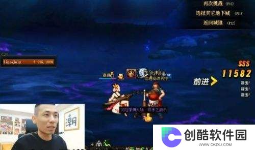 DNF手游彻底凉了，旭旭宝宝说出不玩的原因，直言并非因为不赚钱