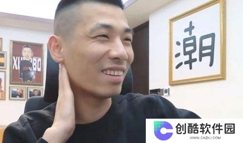 DNF手游彻底凉了，旭旭宝宝说出不玩的原因，直言并非因为不赚钱