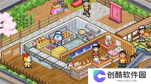 哆啦A梦的铜锣烧店物语手机中文版