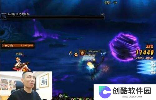 DNF手游彻底凉了，旭旭宝宝说出不玩的原因，直言并非因为不赚钱