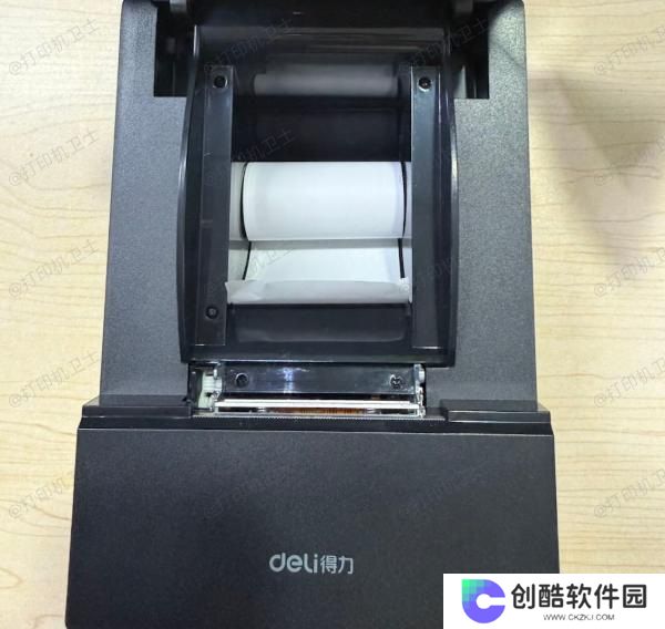 安装新碳带