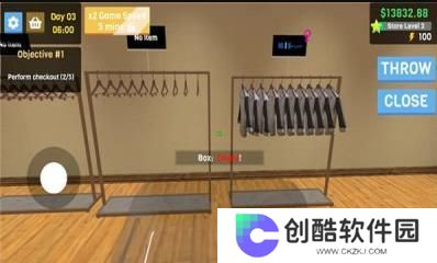 服装店模拟器