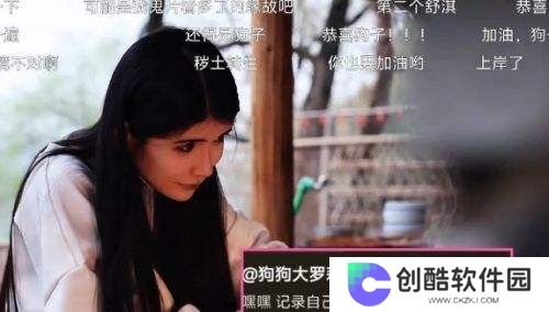 狗头萝莉受邀参与浙江台综艺，清纯形象备受称赞，网友：好起来了