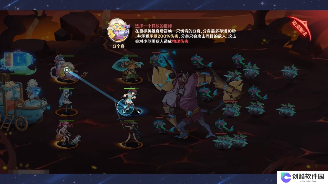 英雄如约而至