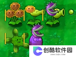 童话小责pvz嫁接版1.110