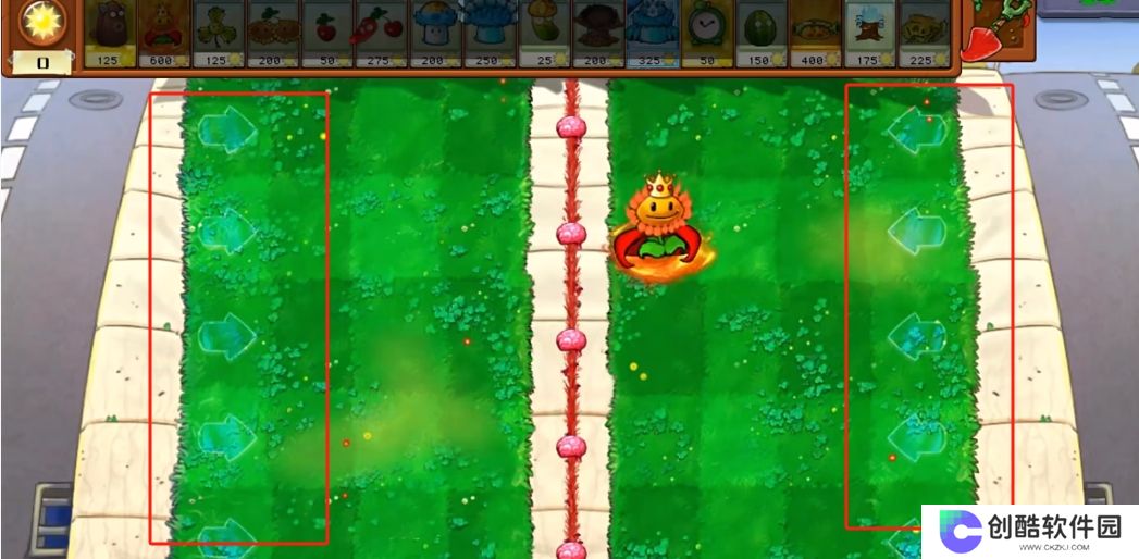 潜艇伟伟迷pvz杂交版2.5手机安装包