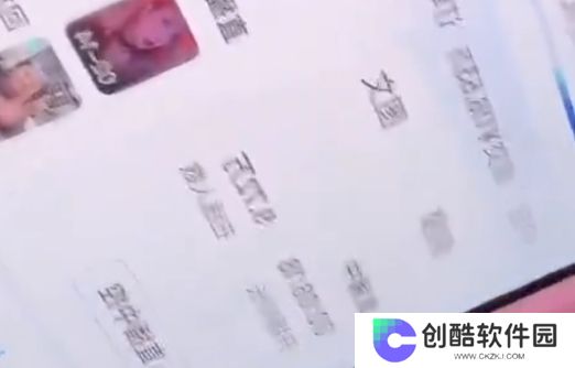 网红顾茜茜抖音被永久封号，曾直播高调炫富引争议，网友：太解气了