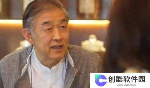 《爱你》大结局：本以为惊喜是何苏叶、沈惜凡大婚，没想到却是李介