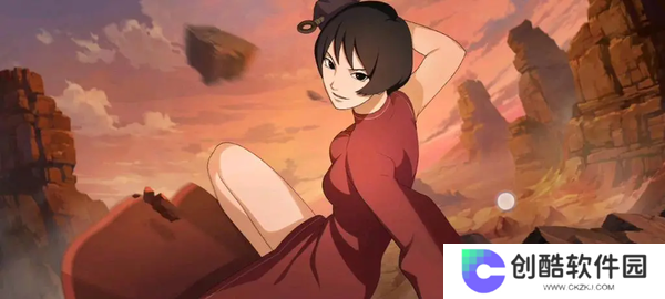像素火影次世代黑土版