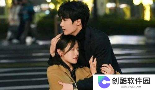 《滤镜》大结局：唐奇苏橙橙大婚闹乌龙，老奶奶揭晓滤镜真实奥秘