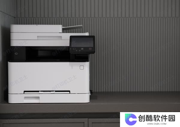 检查定影组件是否损坏