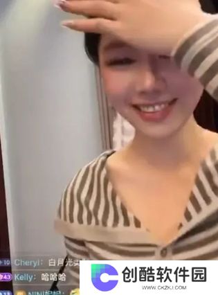 已婚女主播遇“前大哥”私信，称目前已经转型退播，让大哥去别人那