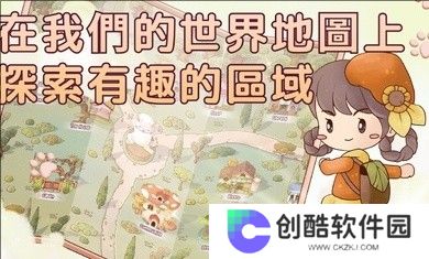 里亚斯韵律内购版