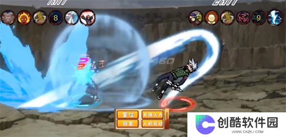 像素火影次世代饿鬼道版