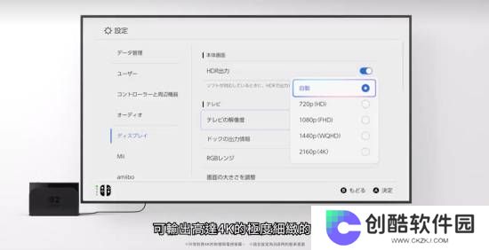 本站