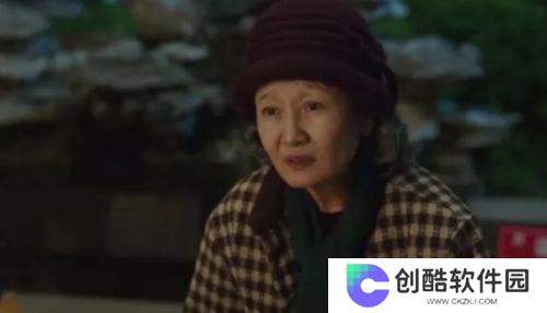 《滤镜》大结局：唐奇苏橙橙大婚闹乌龙，老奶奶揭晓滤镜真实奥秘