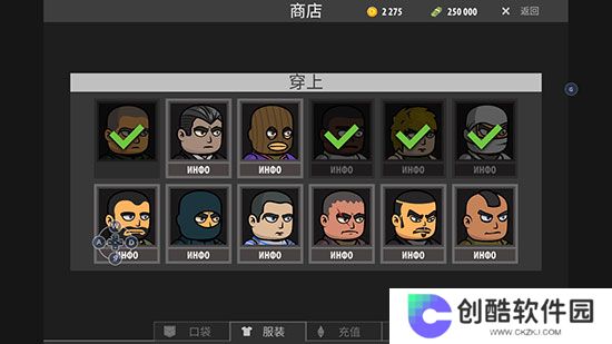 逃离塔克夫2d版