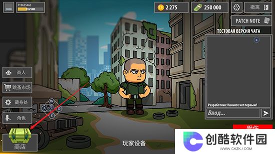 逃离塔克夫2d版