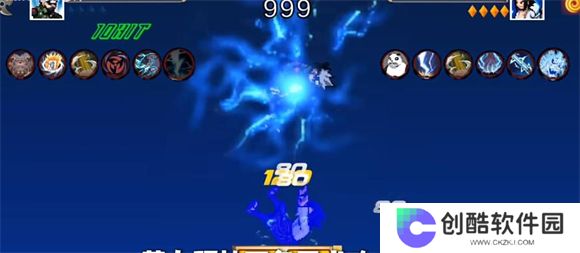 像素火影次世代疾风卡卡西版