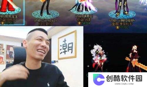 旭旭宝宝试驾小米su7 Ultra，被彻底征服，称从没开过这么快的电车