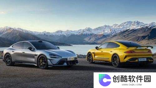 小米SU7 Ultra仅3天完成全年任务，雷军：没想到很多人买来送女朋友