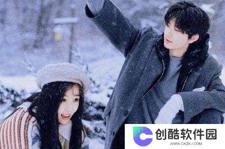 《嘘，国王在冬眠》雪地互动戏太甜了，虞书欣林一CP感满满，尖叫连连