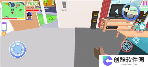 沙雕模拟器内置作弊菜单版