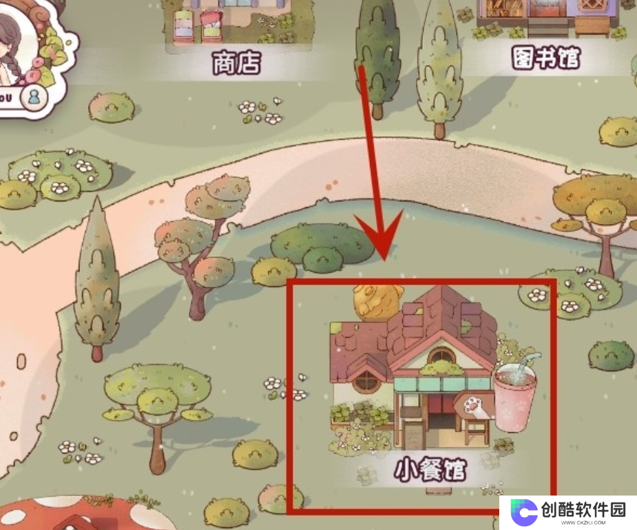 里亚斯韵律