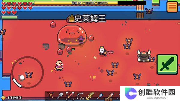 浮岛物语内置mod菜单版