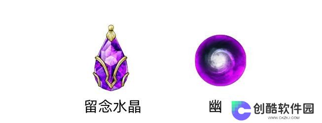 金色传说