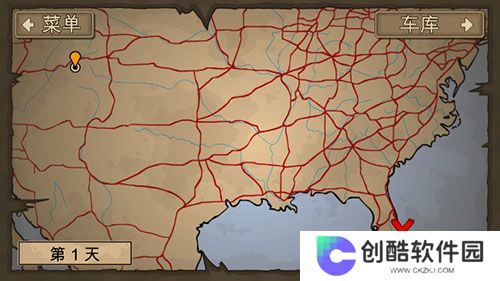  战车撞僵尸2中文版