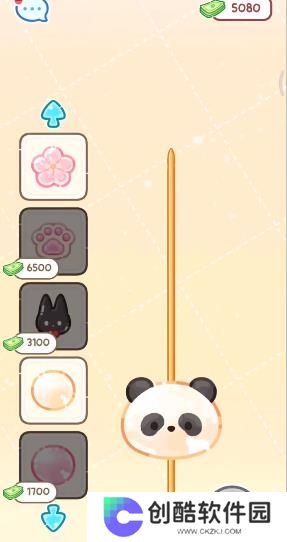 糖葫芦达人