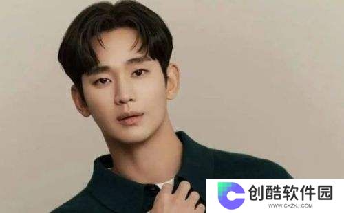 金秀贤与金赛纶过往照片曝光，曾发短信求助，称让其能救救她