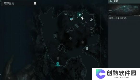 破碎之地测试版