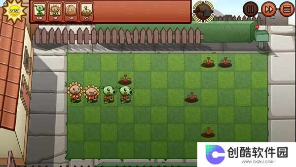 植物大战僵尸LG最新版