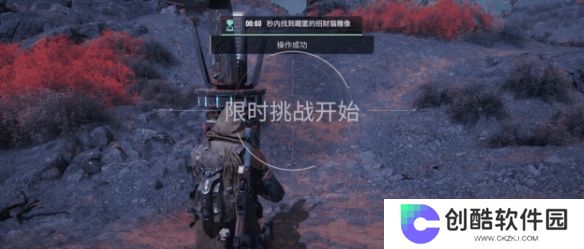 破碎之地测试版