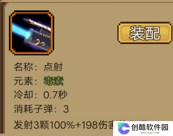 拉一车小伙伴