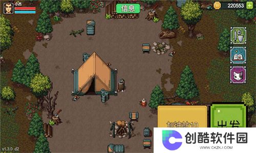 拉一车小伙伴免广告版
