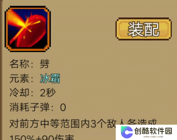 拉一车小伙伴