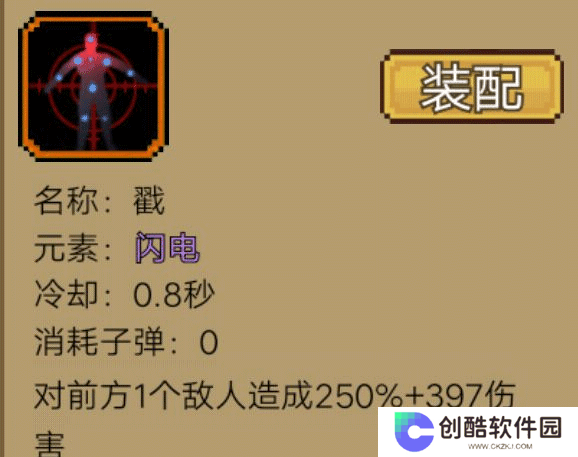 拉一车小伙伴