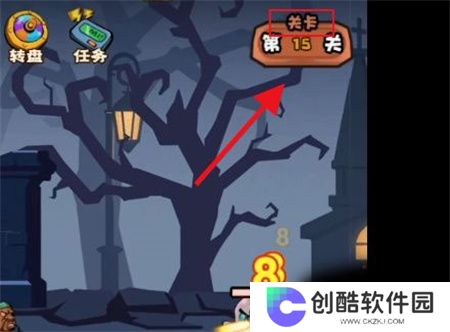 表情包战争内置功能菜单版