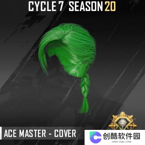 pubg血月异变版本