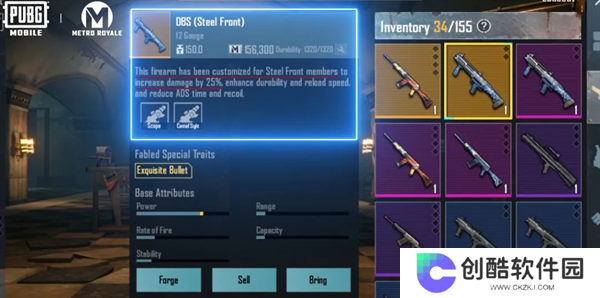 pubg国际服3.4.0版