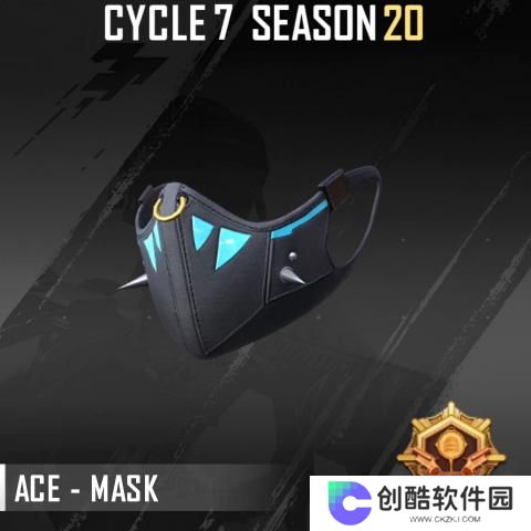 pubg血月异变版本