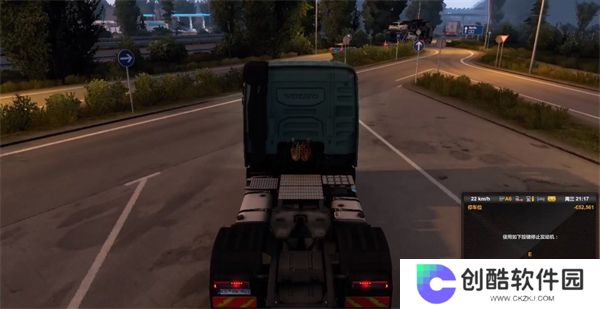 欧洲卡车模拟2mod遨游中国版