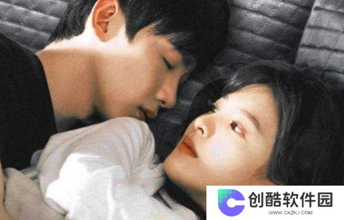 《难哄》男女主互动镜头太甜蜜，网友看完直呼要尖叫，把观众当狗虐