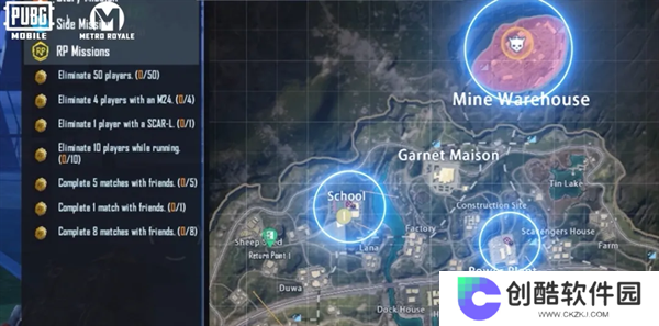 pubg国际服3.4.0版