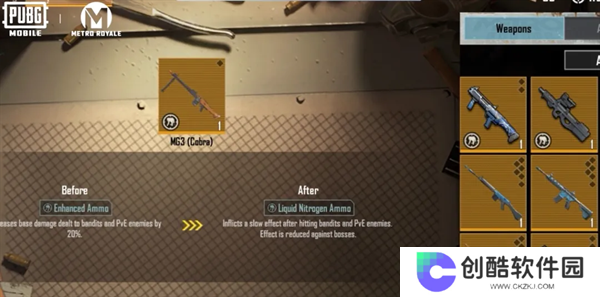 pubg国际服3.4.0版